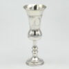 Sterling-Silver-Pedestal-Kiddush-Cup-Chester-1915-1 Sterling Silver Pedestal Kiddush Cup Chester 1915