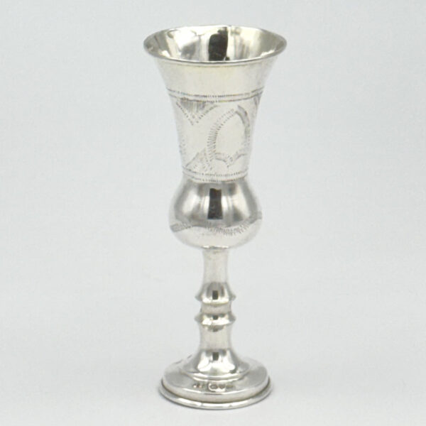 Sterling-Silver-Pedestal-Kiddush-Cup-Chester-1915-1 Sterling Silver Pedestal Kiddush Cup Chester 1915