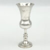 Sterling-Silver-Pedestal-Kiddush-Cup-Chester-1915-1 Sterling Silver Pedestal Kiddush Cup Chester 1915