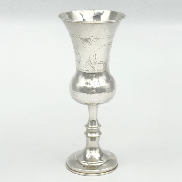 Sterling-Silver-Pedestal-Kiddush-Cup-Chester-1915-1 Sterling Silver Pedestal Kiddush Cup Chester 1915