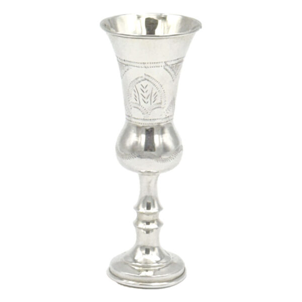 Sterling-Silver-Pedestal-Kiddush-Cup-Chester-1915 Sterling Silver Pedestal Kiddush Cup Chester 1915