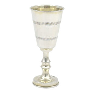 Sterling Silver Pedestal Kiddush Cup Chester 1920