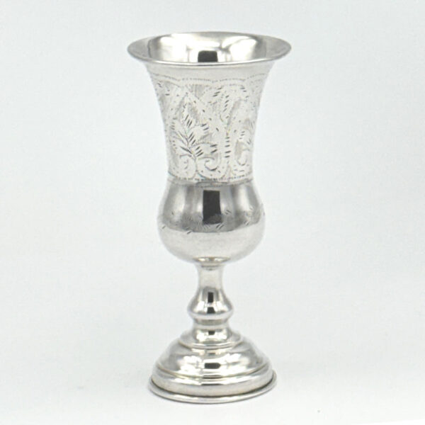 Sterling-Silver-Pedestal-Kiddush-Cup-London-1901-1 Sterling Silver Pedestal Kiddush Cup London 1901