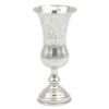 Sterling-Silver-Pedestal-Kiddush-Cup-London-1901 Sterling Silver Pedestal Kiddush Cup London 1901