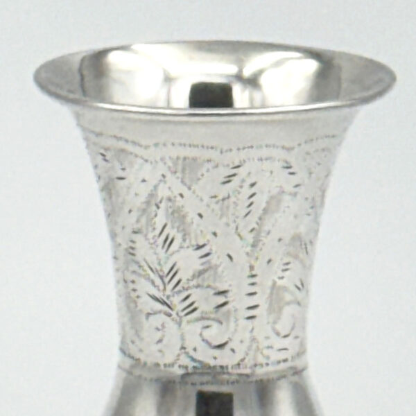 Sterling-Silver-Pedestal-Kiddush-Cup-London-1901-2 Sterling Silver Pedestal Kiddush Cup London 1901