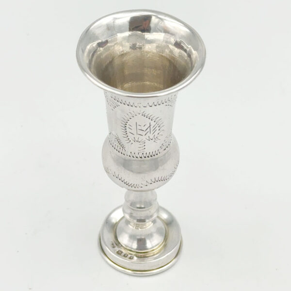 Sterling-Silver-Pedestal-Kiddush-Cup-London-1922-1 Sterling Silver Pedestal Kiddush Cup London 1922
