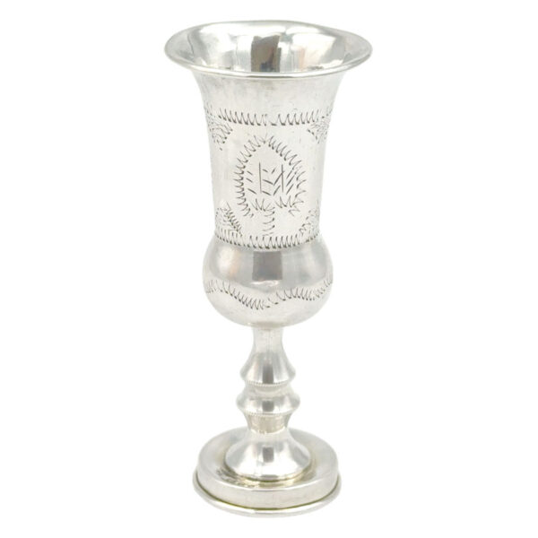 Sterling-Silver-Pedestal-Kiddush-Cup-London-1922 Sterling Silver Pedestal Kiddush Cup London 1922