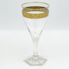 Moser Crystal Tall Stem Wine Glass Copenhagen Design C1960