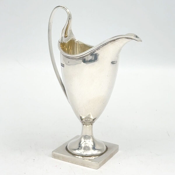 Victorian-Hallmarked-Silver-Helmut-Jug-Sheffield-1894-1 Victorian Hallmarked Silver Helmut Jug Sheffield 1894