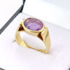 18ct Yellow Gold Amethyst Ring