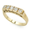 18ct Yellow Gold Diamond Ring