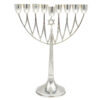 Silver Hazorfim Hanukkah Menorah Candelabrum 800 Standard