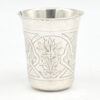Russian-Silver-Kiddish-Beaker-1878-1 Russian Silver Kiddish Beaker 1878