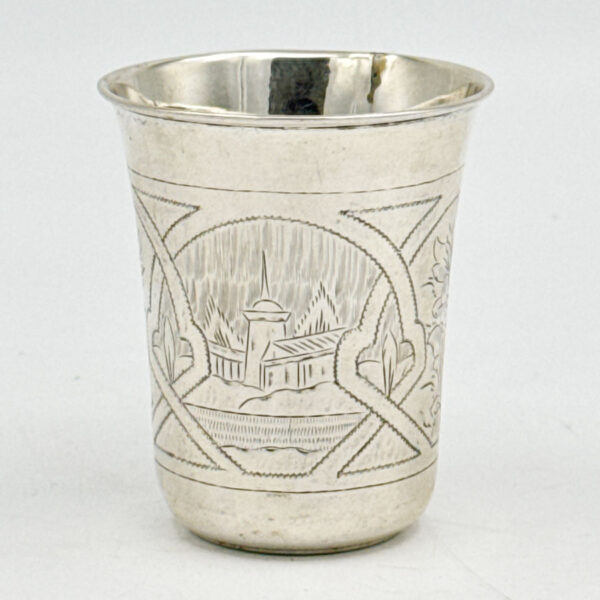 Russian-Silver-Kiddish-Beaker-1878-2 Russian Silver Kiddish Beaker 1878