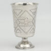 Silver-Russian-Engraved-Pedestal-Kiddush-Cup-Kiev-2 Silver Russian Engraved Pedestal Kiddush Cup Kiev