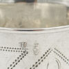 Silver-Russian-Engraved-Pedestal-Kiddush-Cup-Kiev-3 Silver Russian Engraved Pedestal Kiddush Cup Kiev