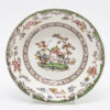 Copeland Spode Eden Dessert Bowl