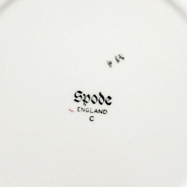 Copeland Spode Eden Dessert Bowl