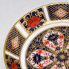 Royal Crown Derby Old Imari Pin Tray 1128