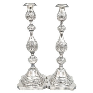 Hallmarked Silver Edward VII Pair Shabbat Candlesticks London 1922