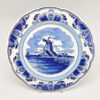Delfts-Blauw-Windmill-River-Scene-Wall-Plate-1 Delfts Blauw Windmill River Scene Wall Plate