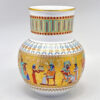 Kaiser Theben Vase Tut Ankh Amun Scene Case C1979
