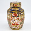 Royal Crown Derby Old Imari Large Ginger Jar And Cover 931