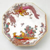 Royal Crown Derby Olde Avesbury Hexagonal Salad Bowl