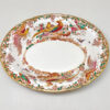 Royal Crown Derby Olde Avesbury Oval Bowl