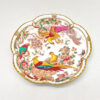 Royal Crown Derby Olde Avesbury Round Bowl
