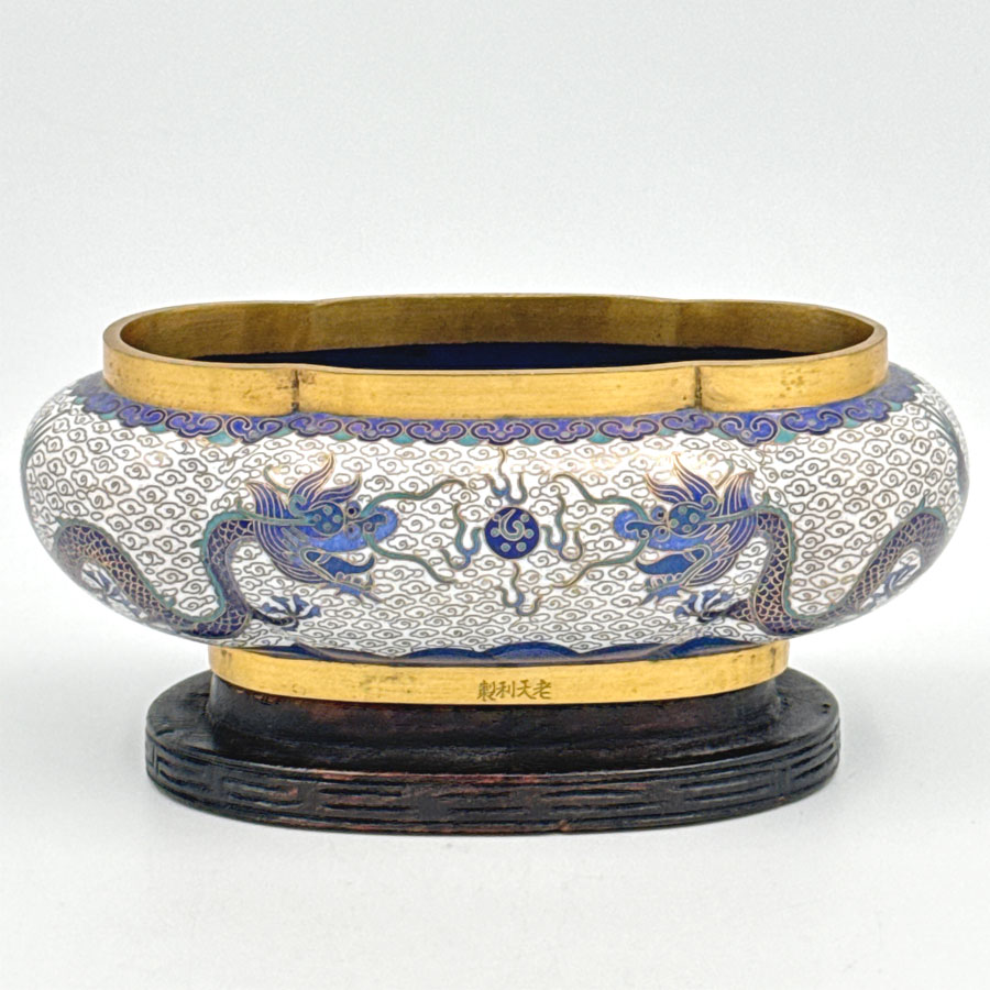 Decorative Archives - Clyde on 4th Antiques & Collectables