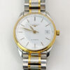 Longines Master Collection White Dial Automatic Watch