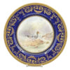 Royal Doulton Cabinet Plate Hand Painted Birds By River  C1890