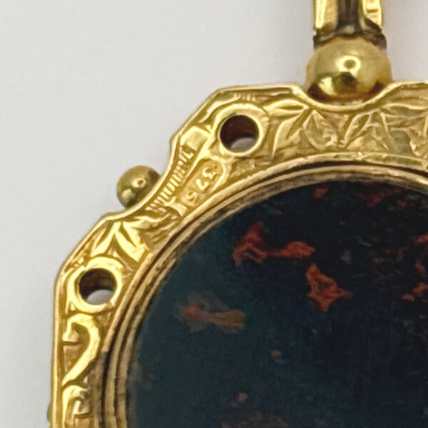 9ct Gold Swivel Agate and Bloodstone Fob Seal Birmingham 1893