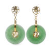 Chinese Jade 14ct Gold Cobochon Pair Earrings Happiness