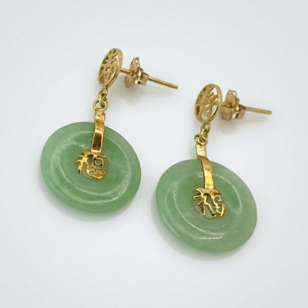Chinese Jade 14ct Gold Cobochon Pair Earrings Happiness