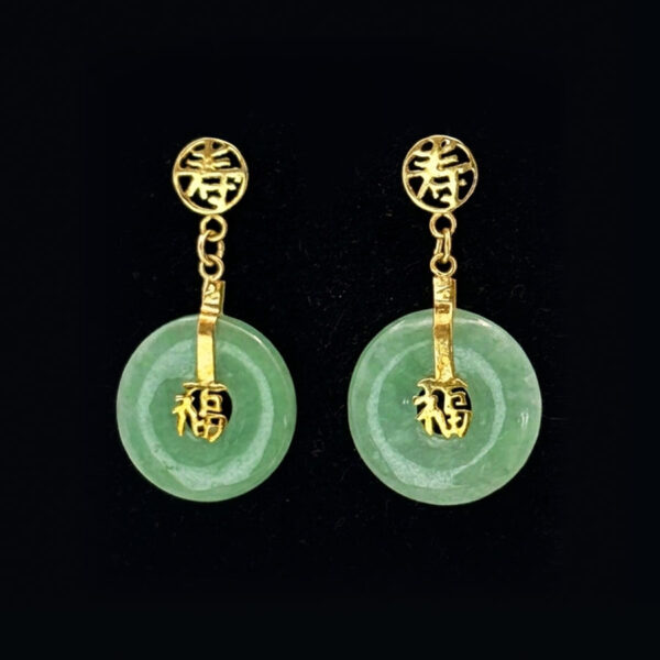 Chinese Jade 14ct Gold Cobochon Pair Earrings Happiness