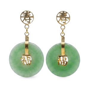 Chinese-Jade-14ct-Gold-Cobochon-Pair-Earrings-Happiness Chinese Jade 14ct Gold Cobochon Pair Earrings Happiness