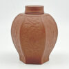 Rare Meissen Bottgersteinzeug Stoneware Tea Caddy C1710