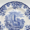 Copeland Spode Castle Ruins Cereal Bowl