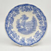 Copeland Spode Severn Cereal Bowl