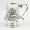 Hallmarked-London-1869-Victorian-Tankard-Robert-Harper-1 Hallmarked London 1869 Victorian Tankard Robert Harper