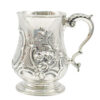 Hallmarked-London-1869-Victorian-Tankard-Robert-Harper Hallmarked London 1869 Victorian Tankard Robert Harper