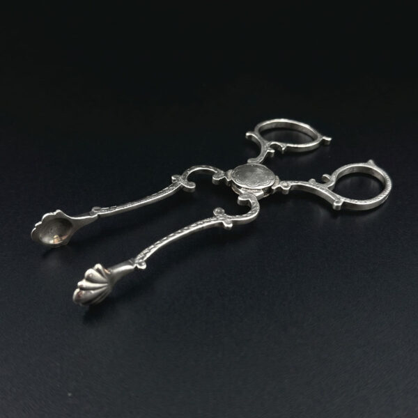 Hallmarked Silver Sugar Tongs Nips Birmingham 1897