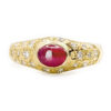 18ct-Gold-Solitaire-Cabochon-Ruby-and-Diamond-Ring 18ct Gold Solitaire Cabochon Ruby and Diamond Ring