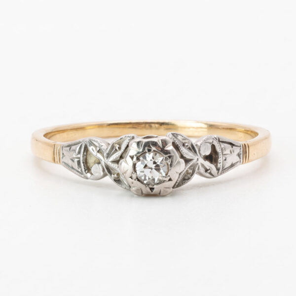 18ct  Gold Solitaire Illusion Set Diamond Ring
