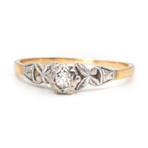 18ct  Gold Solitaire Illusion Set Diamond Ring